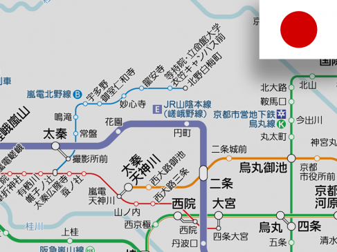 嵐電北野線の等持院駅が「等持院・立命館大学衣笠キャンパス前駅」に名称変更