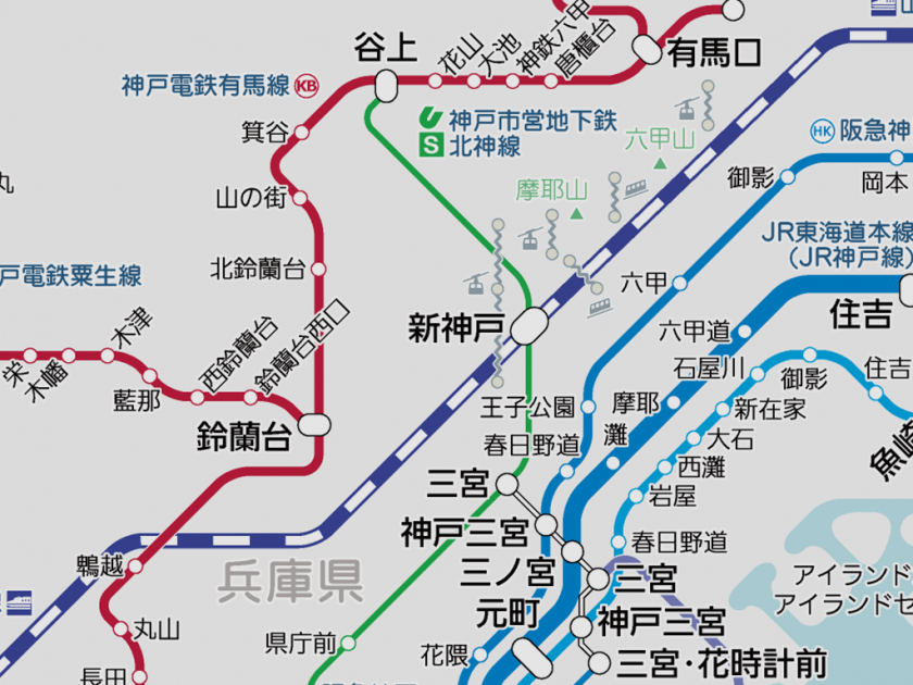 北神急行電鉄が市営化され、神戸市営地下鉄北神線として営業開始