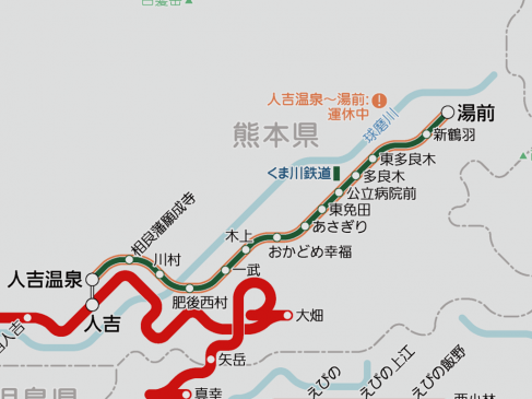 くま川鉄道の人吉温泉〜湯前間が当分の間運休(2020年7月18日情報更新)