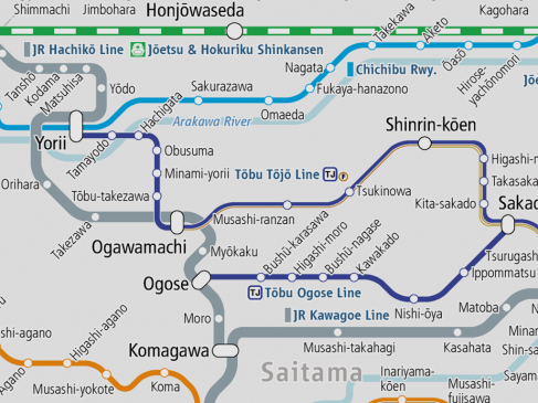 東武東上線の東武竹沢〜男衾間に新駅「みなみ寄居」が開業
