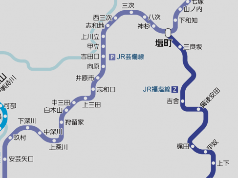 JR芸備線の三次～下深川間が運転再開(2020年8月15日情報更新)