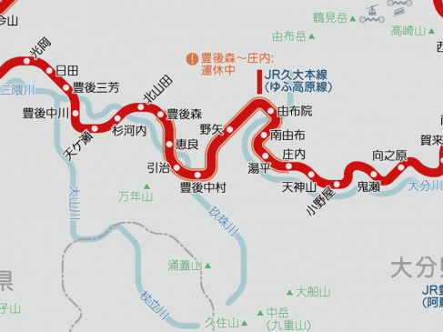 JR久大本線・肥薩線の一部区間が当分の間運転見合わせ(2020年8月31日情報更新)