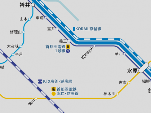 首都圏電鉄水仁線の水原〜漢大前間が新規開業、盆唐線との直通運転を開始