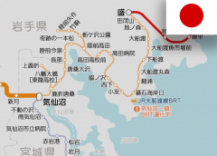 JR気仙沼線BRT・大船渡線BRTの5つの新駅が営業開始