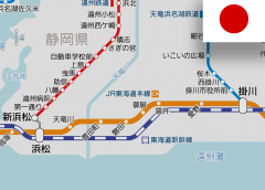 JR東海道本線の新駅「御厨駅」が営業開始