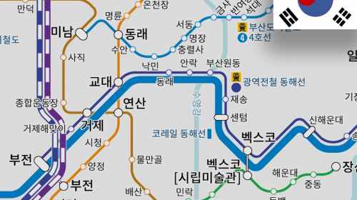 広域電鉄東海線の新駅「釜山院洞駅」が営業開始