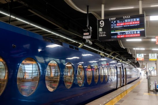 新型コロナウイルス感染拡大の影響による鉄道運行状況まとめ〜西日本編(2020年11月6日現在)