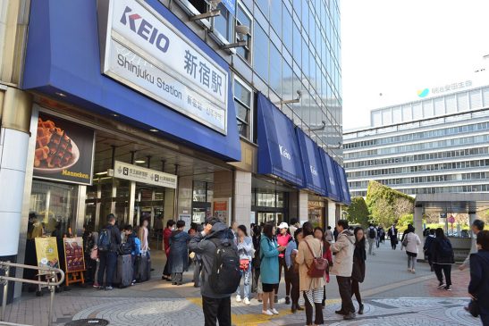 京王電鉄が2021年春に京王線・井の頭線の終電繰り上げ