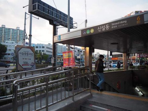 ソウルの電車・地下鉄が深夜の運行を削減 新型コロナウイルス感染再拡大