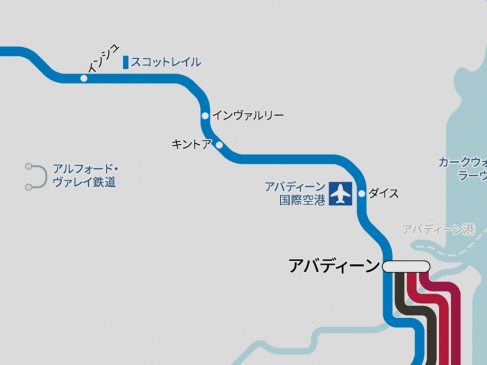 スコットランドのダイス〜インヴァルリー間に新駅「キントア」が開業