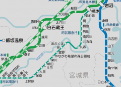 阿武隈急行線の富野〜丸森間が1年ぶりに運転再開