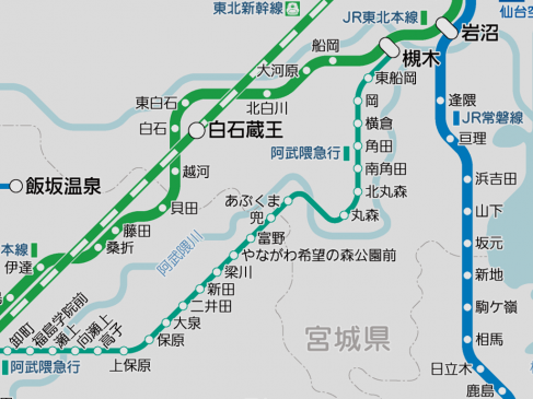 阿武隈急行線の富野〜丸森間が1年ぶりに運転再開