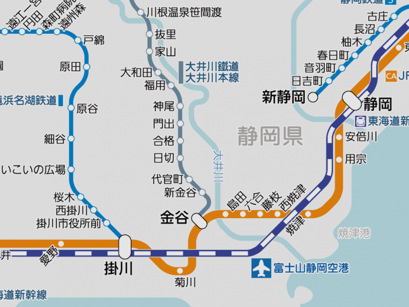 大井川鐵道大井川本線に新駅「門出」が開業、五和は「合格」に駅名変更