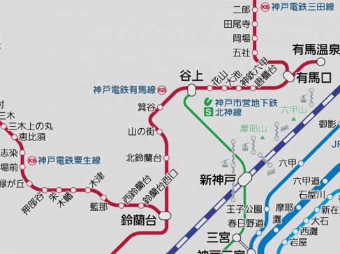 神戸電鉄に乗って魅惑の小旅行へ〜「神鉄おもてなしきっぷ」発売