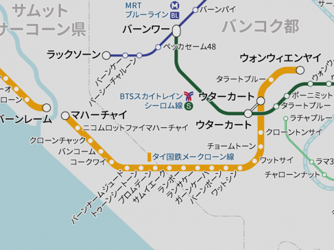 タイ国鉄メークローン線に新駅「ウターカート」「ニコムロットファイマハーチャイ」が開業