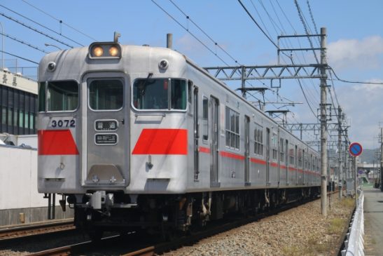 山陽電車が4日間乗り放題で1,600円 「山陽・高速 新春全線パス2021」