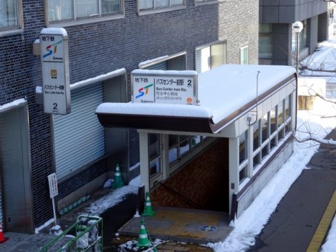札幌市営地下鉄が大晦日の終電繰り下げ中止 新型コロナ急拡大に対応