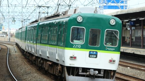 京阪2200系電車
