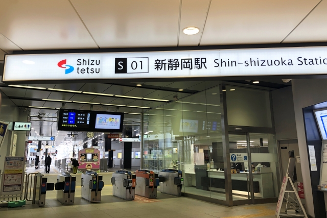 静岡鉄道新静岡駅改札