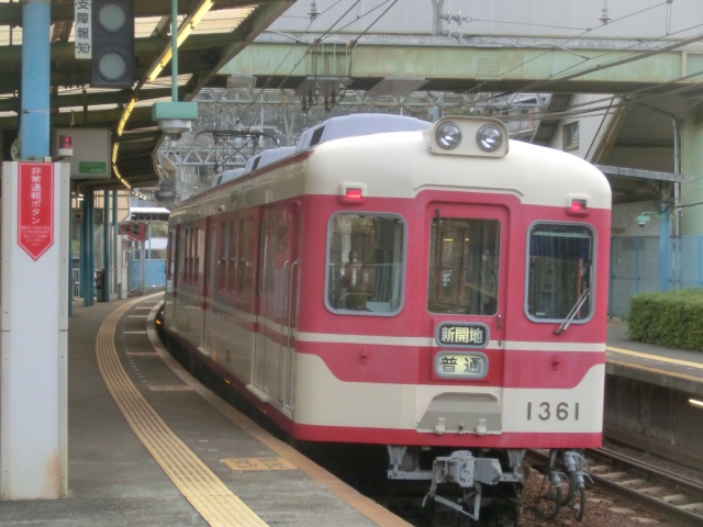 神戸電鉄1000系電車