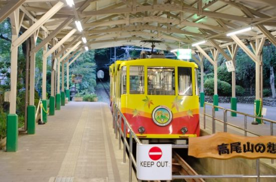 電車・登山・温泉・食事がセット 京王電鉄の平日限定「高尾山湯ったりきっぷ」