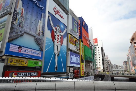 札幌市・大阪市居住者はGo Toトラベル利用控えて キャンセル料無料に