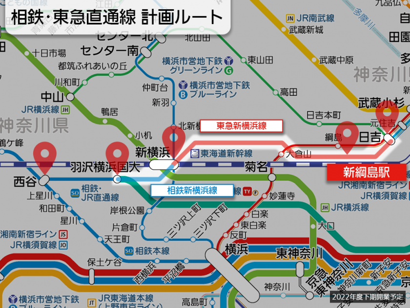 【路線図で解説】相鉄・東急直通線 計画ルート