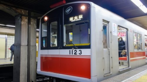 御堂筋線のOsaka Metro 10系電車