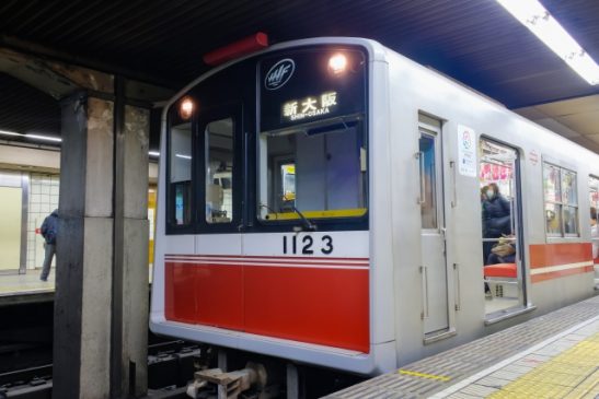 Osaka Metroが22時以降の列車を2割削減 新型コロナ緊急事態宣言で外出抑制策
