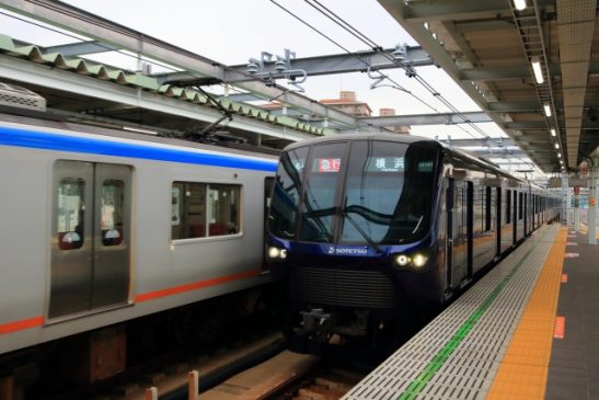 相鉄線が20日から終電を最大20分繰り上げ 緊急事態宣言に伴い当分の間