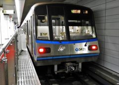 横浜市営地下鉄ブルーライン3000R形電車