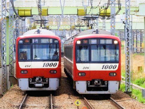 京急3月27日ダイヤ改正で終電繰り上げ 朝の「ウィング号」12両に(終電時刻表付き)