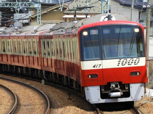 京急が平日の終電を10〜30分繰り上げ 緊急事態宣言に伴い20日から