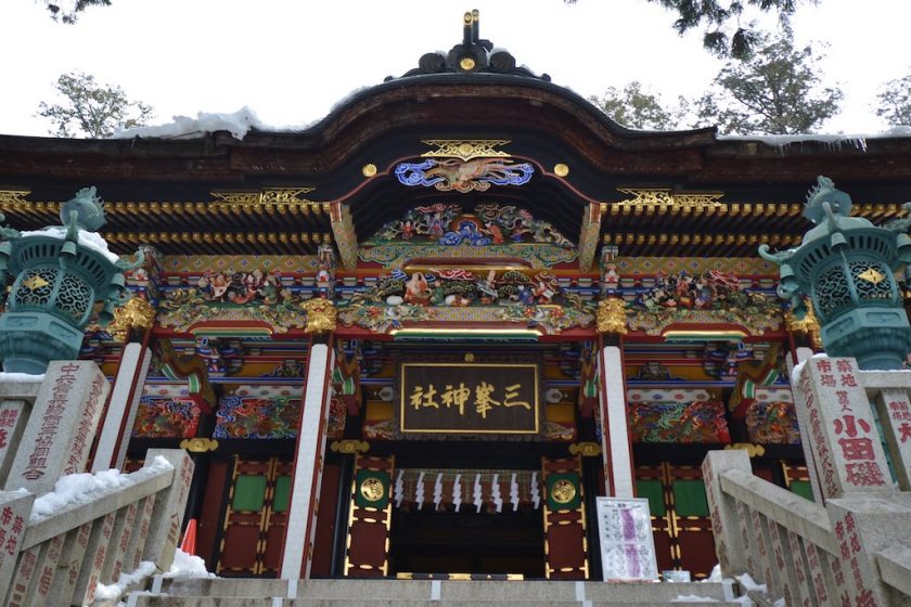 秩父三社のひとつ「三峯神社」 ©Katsumi