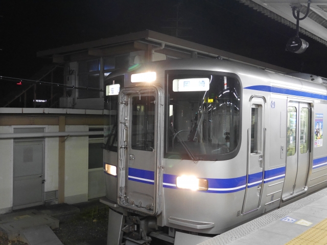 愛知環状鉄道2000系電車