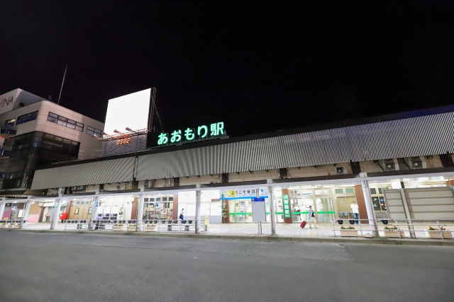 2021年3月26日(金)に役目を終える青森駅4代目駅舎(写真AC/丸岡ジョー)