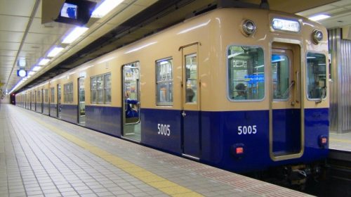 普通電車に使用される阪神電気鉄道5001形