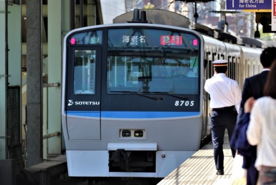 【特集】相鉄線は早朝から深夜まで全面刷新 3月13日ダイヤ改正(終電時刻表付き)