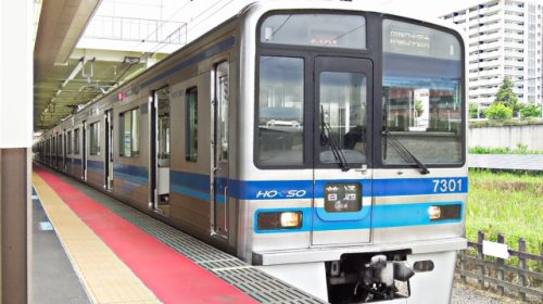 北総鉄道7300形電車(写真AC/muffinmiho)