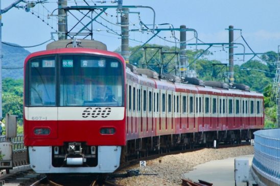 京急快特で運ばれた朝採れ「三浦野菜」はいかが? 三崎口〜上大岡間で実証実験