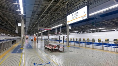 東海道・山陽新幹線の新大阪駅ホーム(写真AC/源五郎)