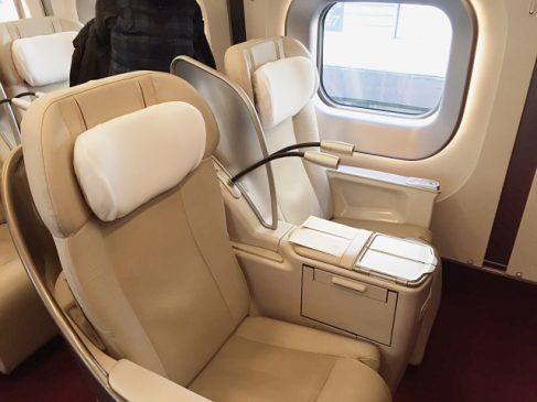 新幹線「グランクラス」が26日に営業再開し割引きっぷも発売 車内販売は休止を継続