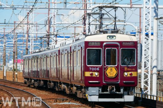 「まん延防止措置」受け阪急「京とれいん」が再び運休に 運転再開からわずか2週間で