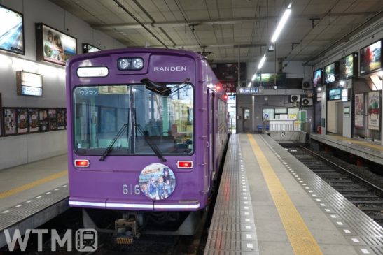 嵐電が緊急事態宣言で最大40分の終電繰り上げ 叡山電車は深夜に加えて昼間にも減便
