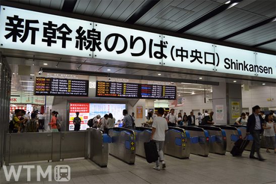 JR東日本・JR東海が新幹線駅構内で酒類販売を中止 「グランクラス」は再び営業休止に