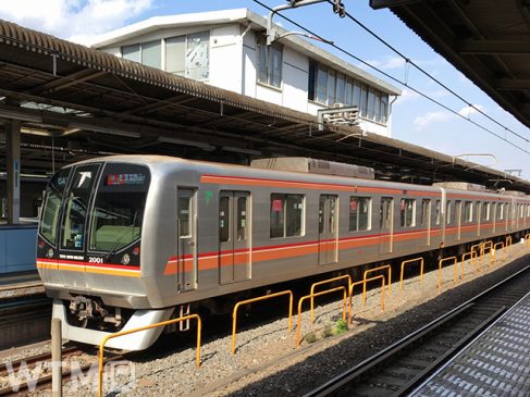 東葉高速鉄道「開業25周年記念1日乗車券」 土休日とGW前後2週間は700円で乗り放題