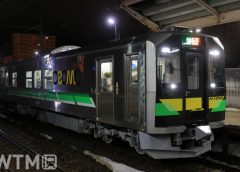 宗谷本線普通列車に使用されるJR北海道H100形気動車(中村　昌寛/写真AC)