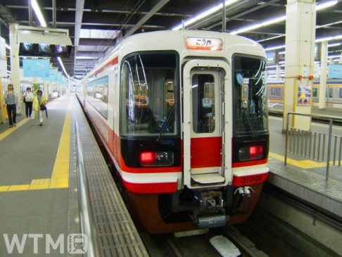 南海と泉北高速の特急車内に無料Wi-Fi導入 「サザン」「こうや」「泉北ライナー」など