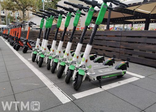 小型電動自転車シェアリング「LUUP」が大阪進出 JR西日本・南海の駅にポート設置