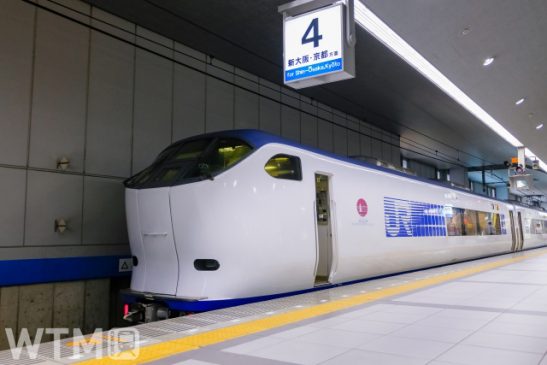 JR西日本「こうのとり」などGW中も減便 関空特急「はるか」は5月から過去最低本数に